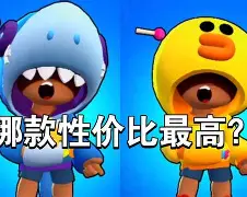 里昂前锋受伤下场，影响战术部署的简单介绍