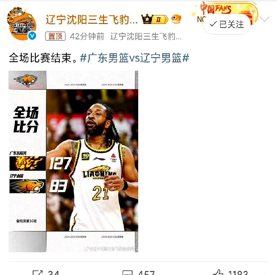 青年篮球赛事爆出黑马，全新一代冲击冠军宝座的简单介绍